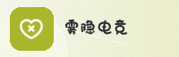 合作伙伴